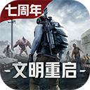 王牌战争oppo客户端