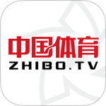 中国体育官方app