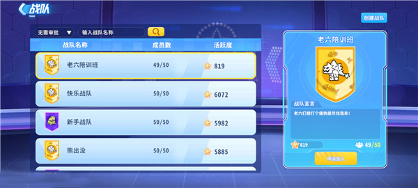 迷你枪战精英国际版(Mini World Royale)