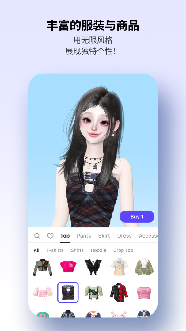 崽崽zepeto3.26