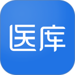 医库app手机版