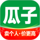 瓜子二手车