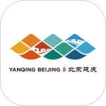 北京延庆官方版