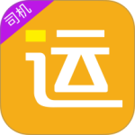 好运全程司机app