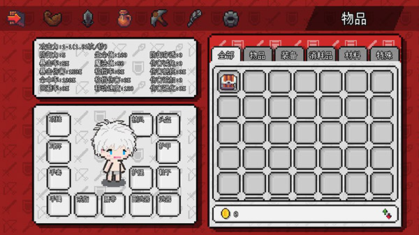 像素冒险世界手游