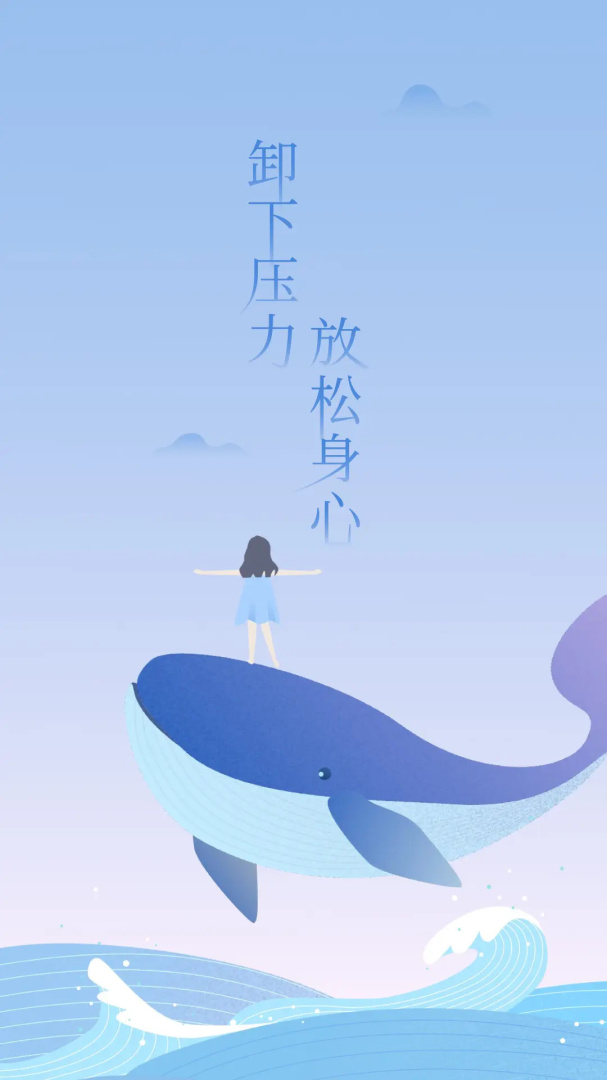 心潮最新版app