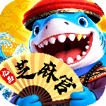 捕鱼大咖vivo渠道服