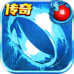 部落传奇九游版