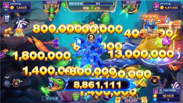 捕鱼大咖九游渠道服