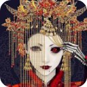 山村老屋鬼嫁衣手游