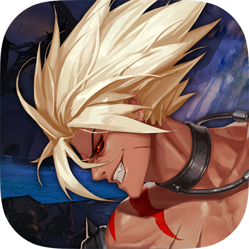 勇闯地下城九游版