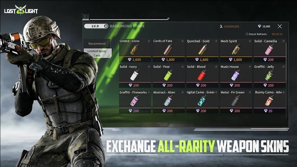 萤火突击国际版(Lost Light)