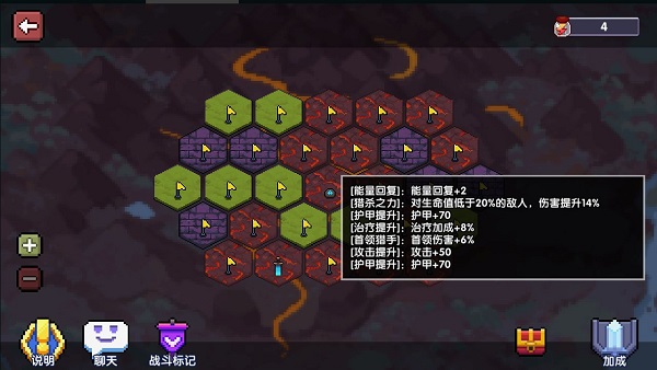 我的勇者oppo渠道服