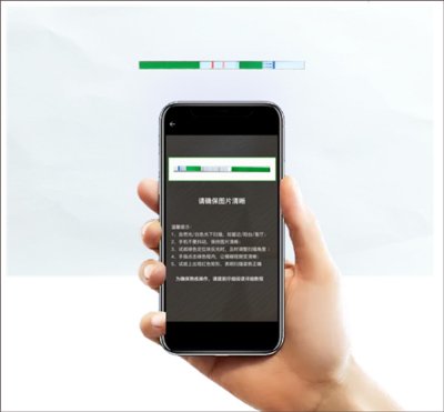有啦备孕助手app