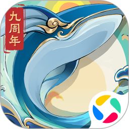 朕的江山腾讯版