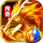 龙城传奇vivo版