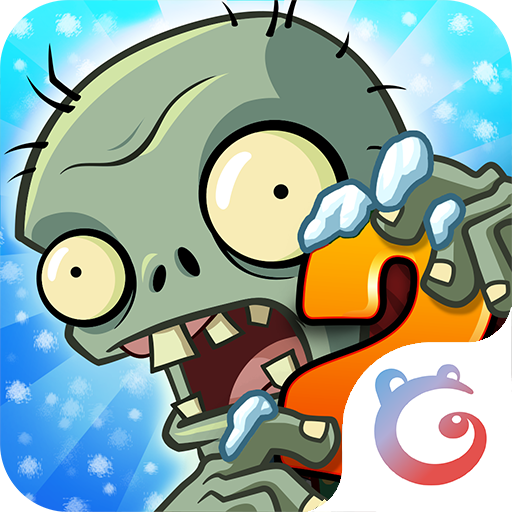 植物大战僵尸2百度渠道版