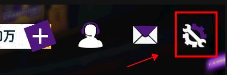 NBA巅峰对决港台服