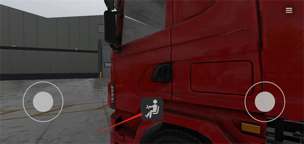 环球卡车模拟器官方版