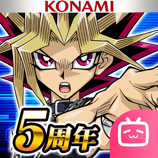 游戏王：决斗链接bilibili版