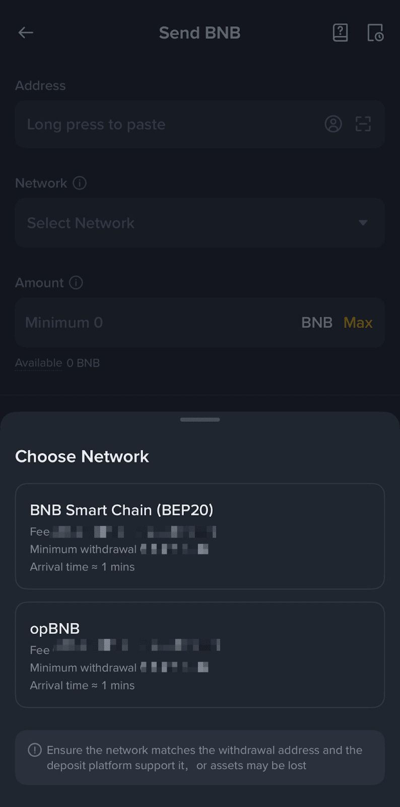 bnb交易所app官方版