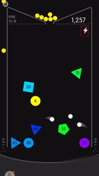 物理弹球官方版