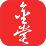 金堂发布官方正版
