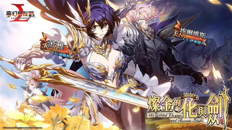 梦幻模拟战台服