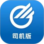中储智运司机版app最新版