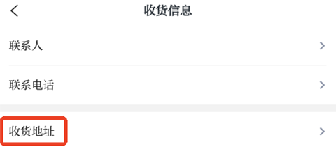 今日南浔最新版
