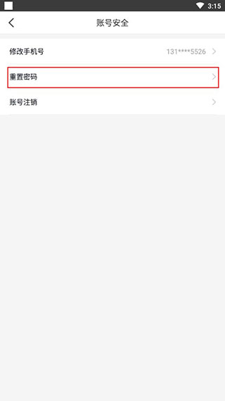 开发云最新正版