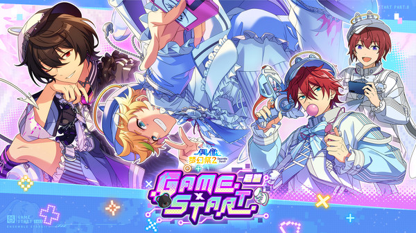 偶像梦幻祭2 oppo版