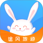 途风旅游软件