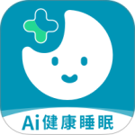 Ai健康睡眠