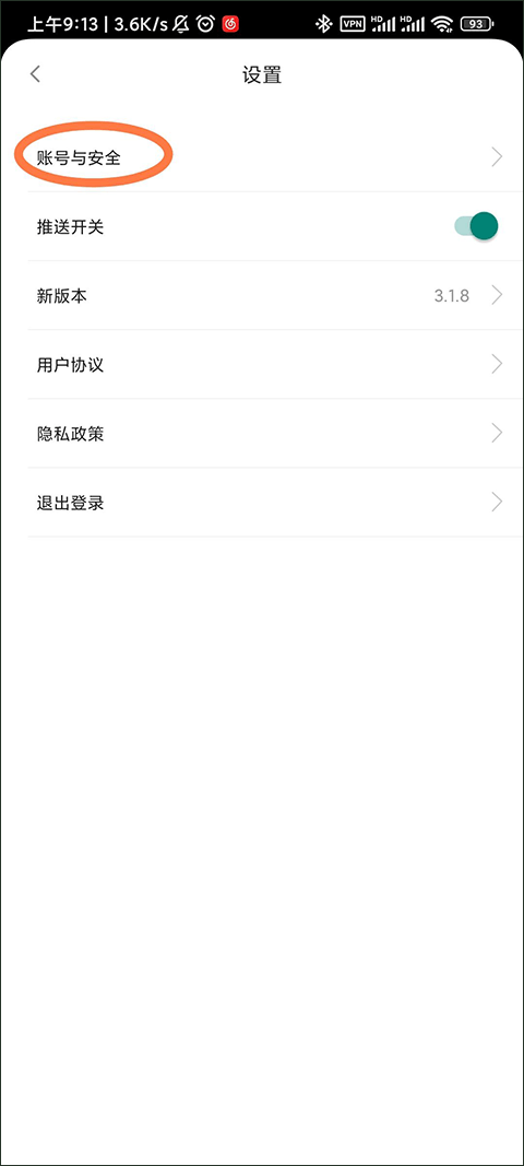 mobi平台app