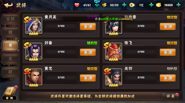 崛起终极王者怀旧版