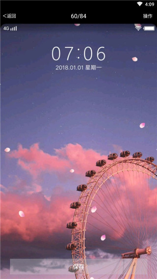 照片恢复还原app