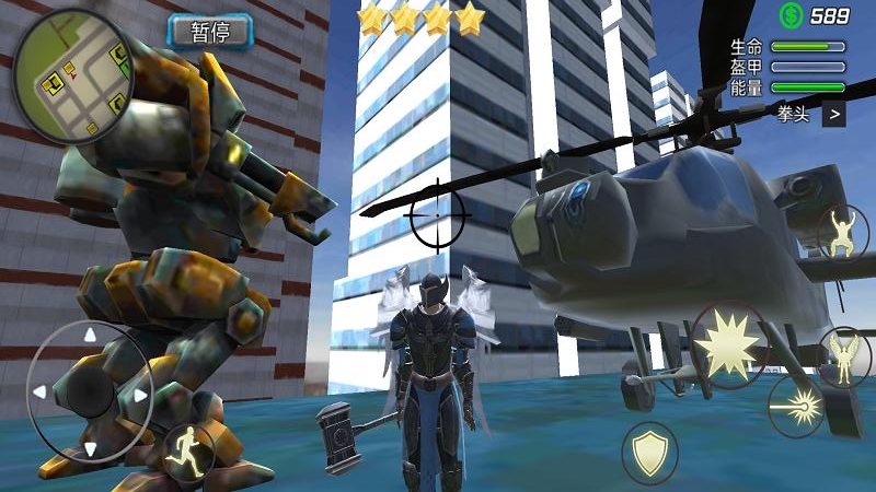 雷霆空袭九游版