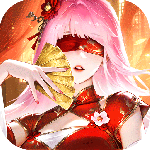 道友请留步360渠道版