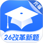 小站托福官方版