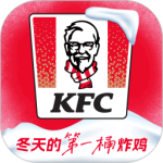 肯德基最新版