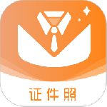 免费证件照app正版