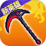 战魂铭人小米版