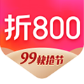 折800app官方正版