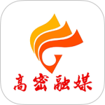 爱高密官方版