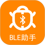 BLE蓝牙助手官方手机版