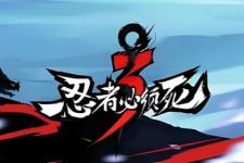 忍者必须死3全部版本手游合集