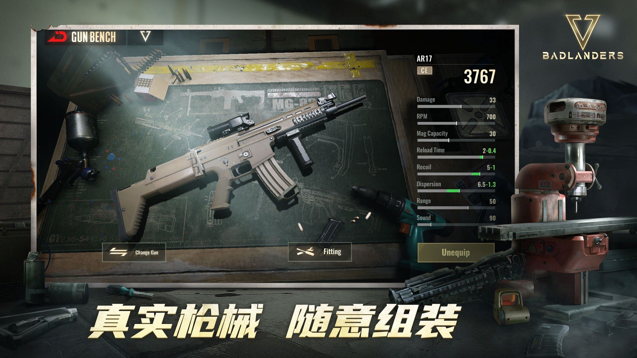 超凡先锋国际服(badlanders)