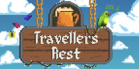 旅者之憩