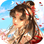 倩女幽魂腾讯版